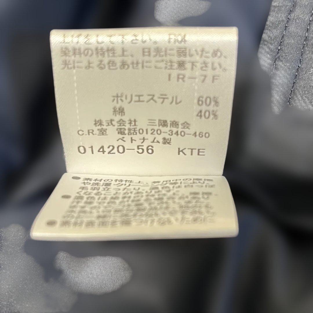 【美品】Burberryバーバリー ブルーレーベル トレンチコートショート丈