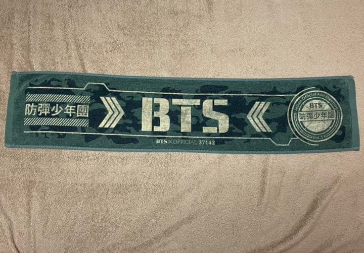 BTS マフラータオル LYS