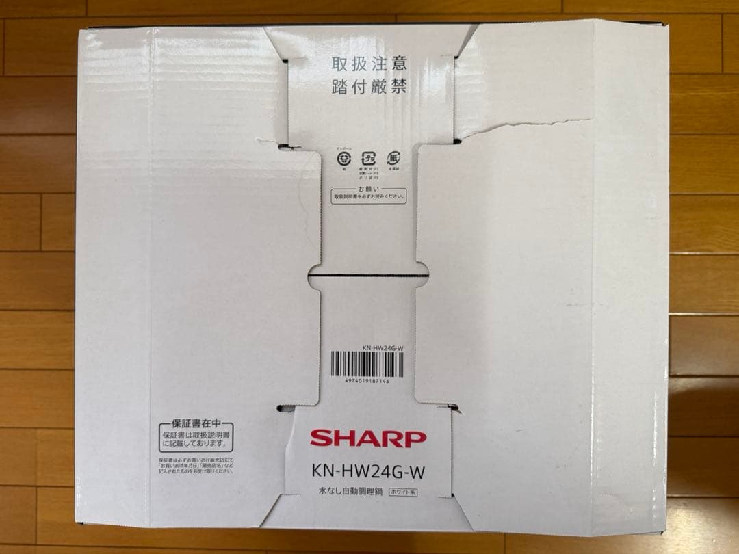 SHARP HEALSIO KN-HW24G-W 電気圧力鍋