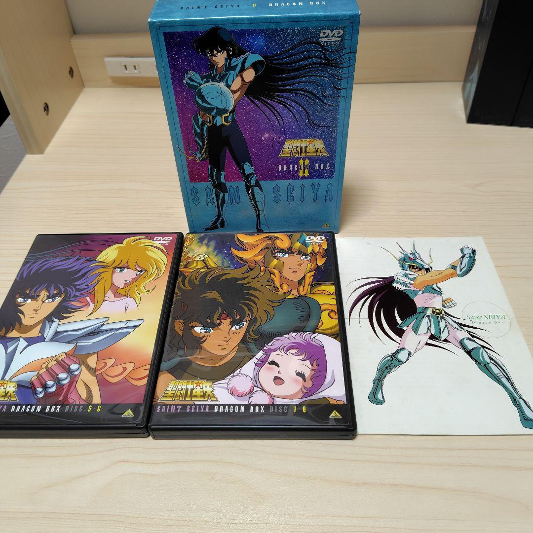 DVD 聖闘士星矢 ペガサスBOX ドラゴンBOX アンドロメダBOXセット