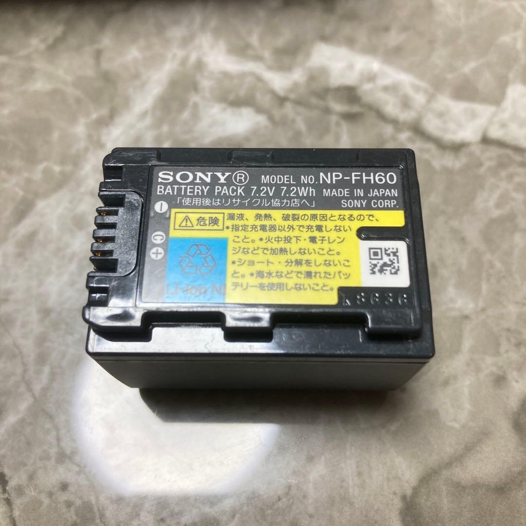 SONY HDR-HC9 デジタルHDビデオカメラ