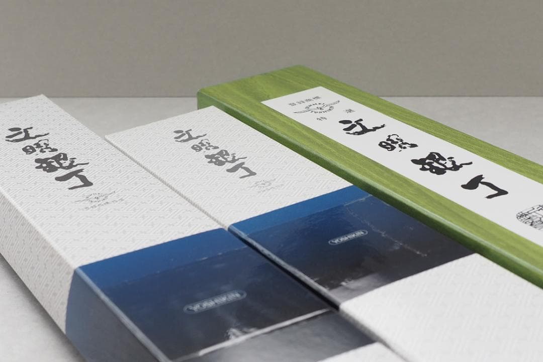 吉田金属　計５本　GLOBAL　牛刀　ペティーナイフ　文明銀丁　出刃　柳刃　菜切