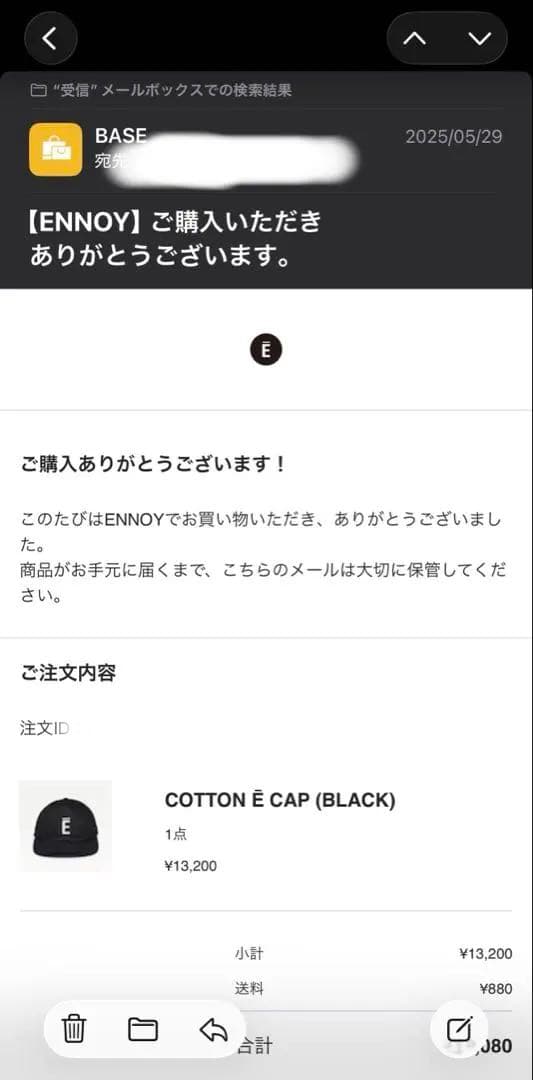 ENNOY COTTON Ｅ CAP BLACK キャップ エンノイ
