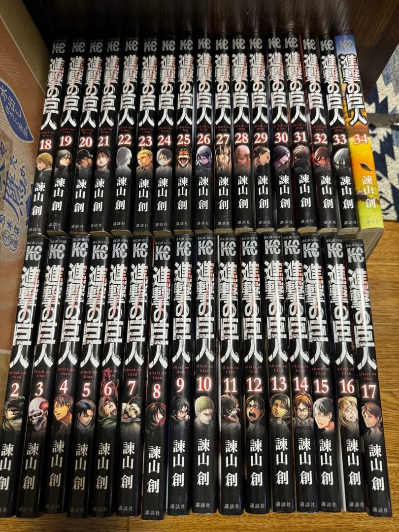 進撃の巨人2〜34巻 LOST GIRLS全巻