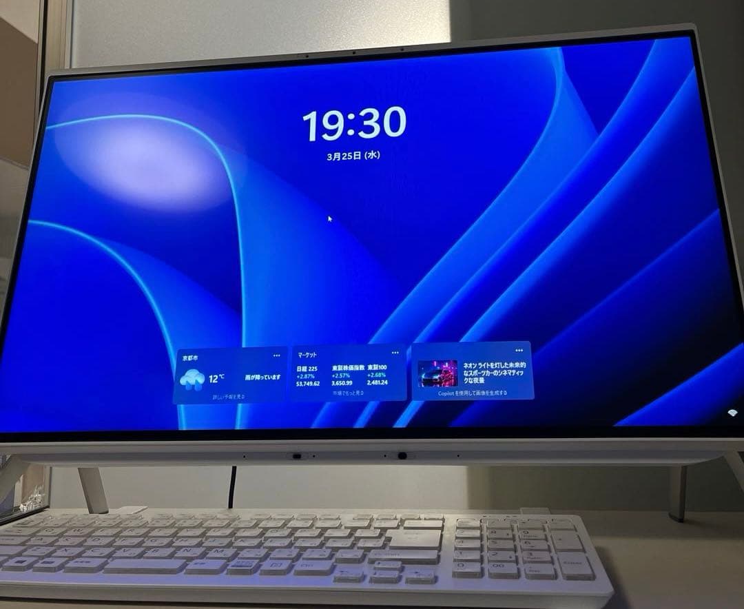 富士通FMVデスクトップ FMVF60E3WG