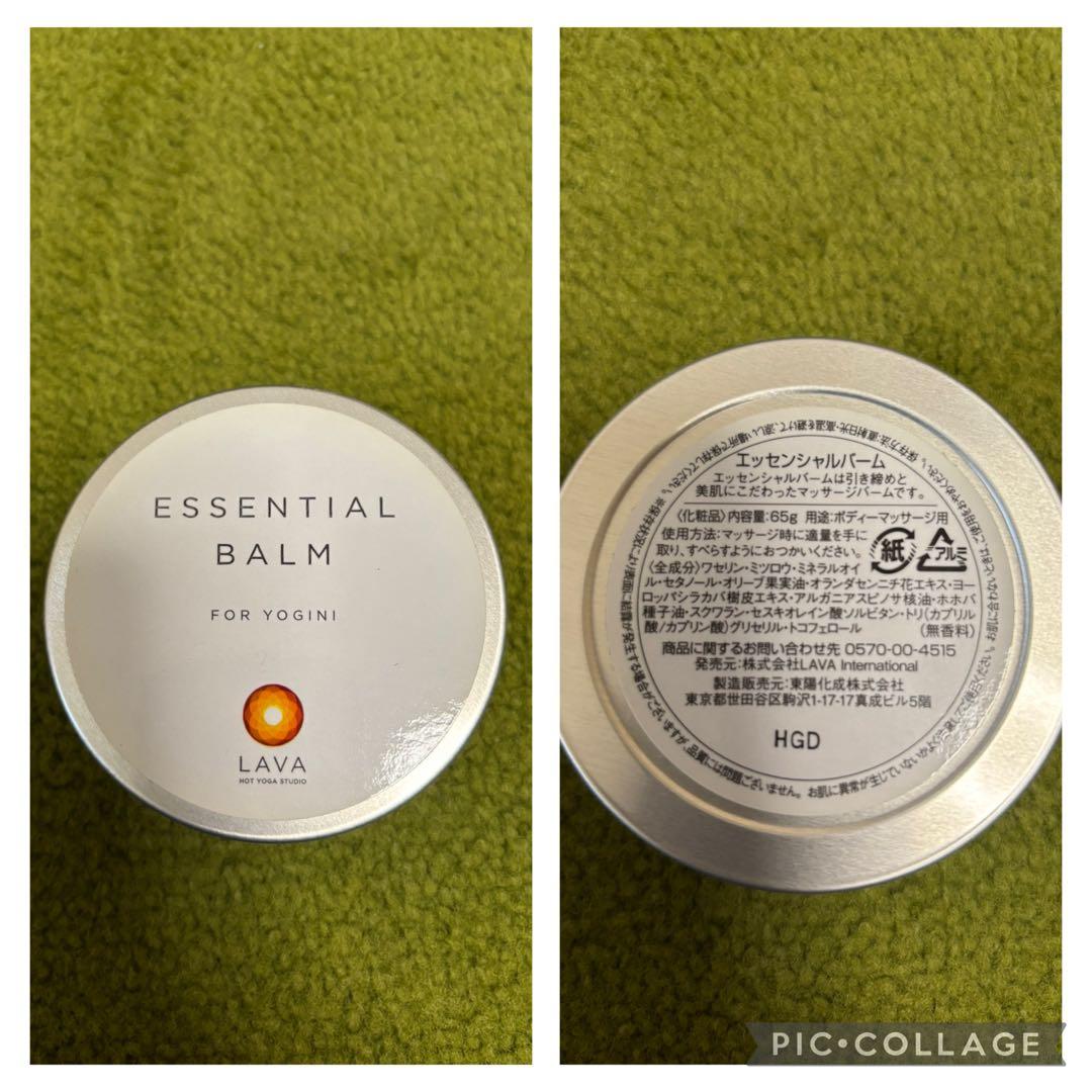 LAVA グッズ4点セット