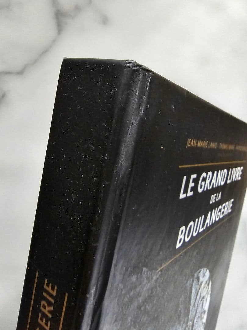 趣味・スポーツ・実用 LE GRAND LIVRE DE LA BOULANGERIE