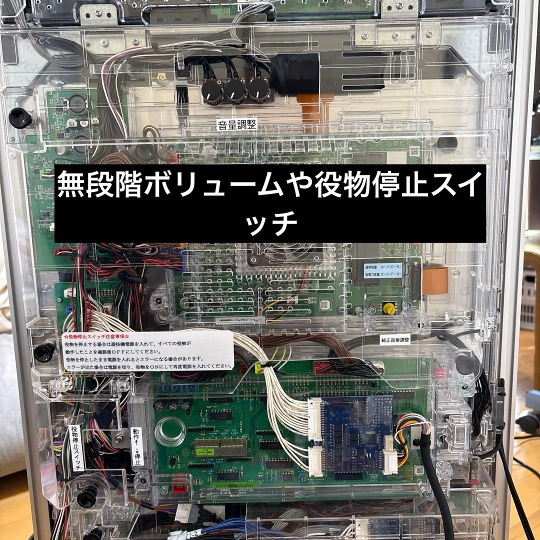 R*9様 スマパチ eF 戦姫絶唱シンフォギア4 実機 オートなどカスタマイズ済