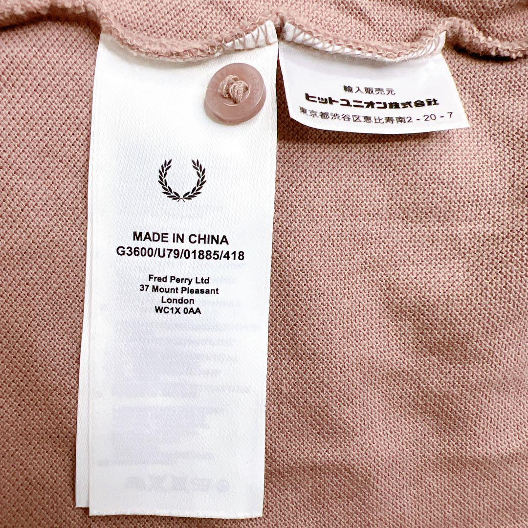 FRED PERRY ダークピンク ポロシャツ UK8