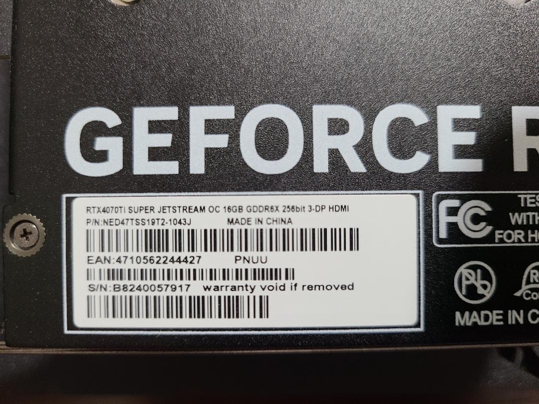 グラフィックボード・グラボ・ビデオカード PALIT RTX4070Ti SUPER JetStream OC 16GB