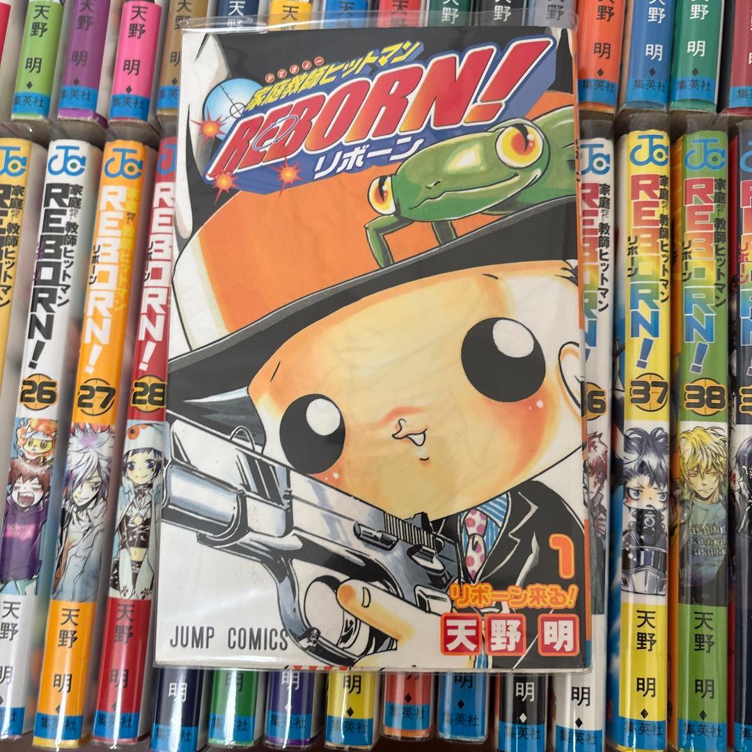 全42巻セット REBORN! 天野明