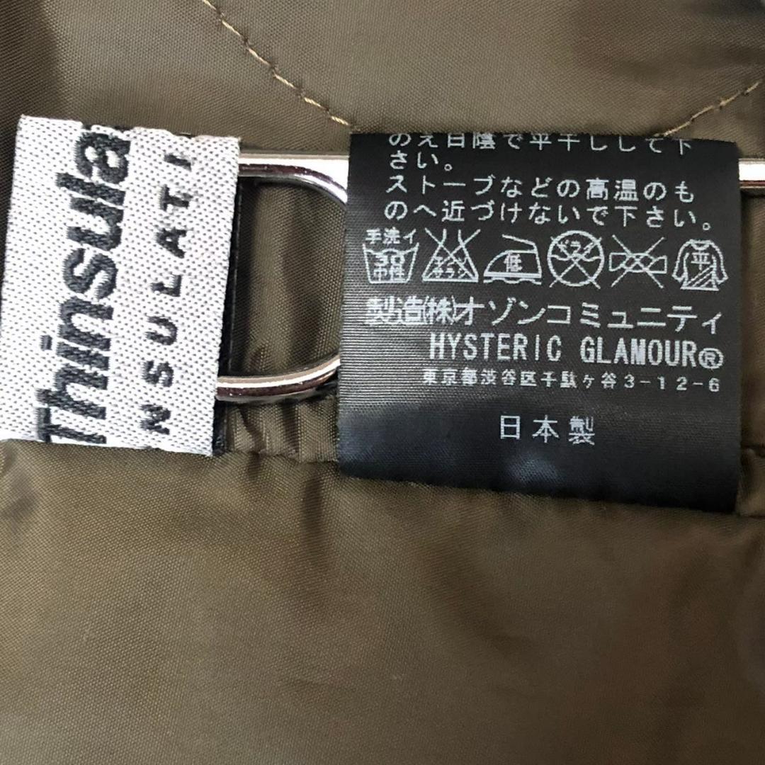 [美品]HYSTERIC GLAMOUR ミリタリージャケット カーキ フリー