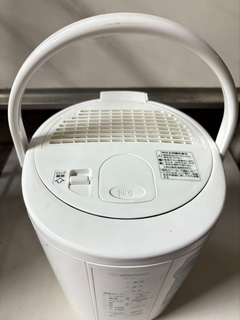 象印 ZOJIRUSHI 2020年製 加湿器 3.0L スチーム式 EE-RQ