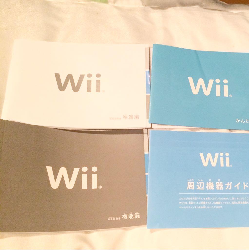 Wii本体 リモコン4セットとヌンチャクつき
