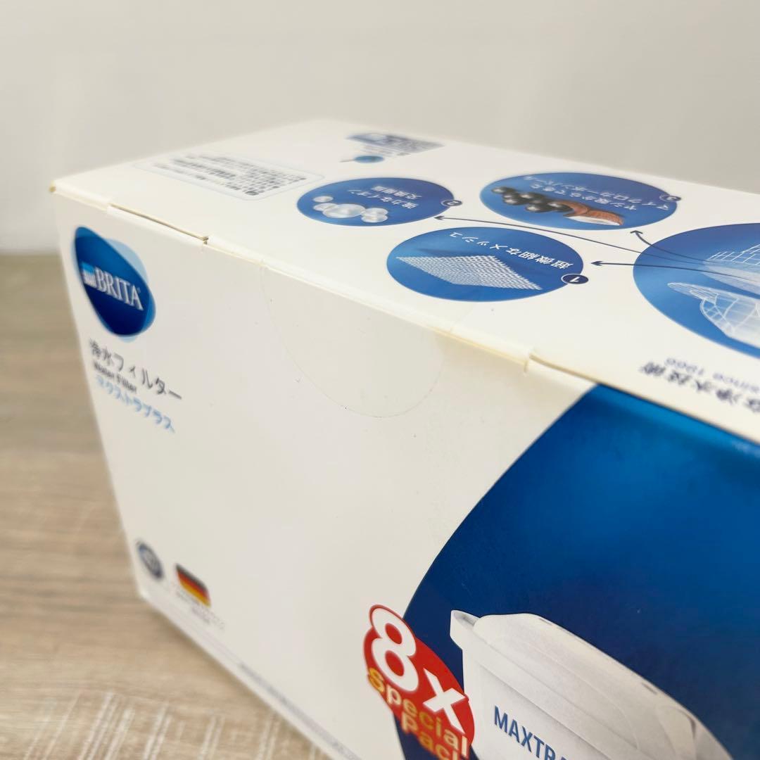 ブリタ BRITA マクストラプラス MAXTRA 浄水フィルター 8個入り