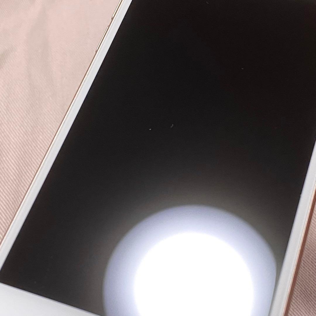iPhone7 128GB ゴールド 本体 ソフトバンク