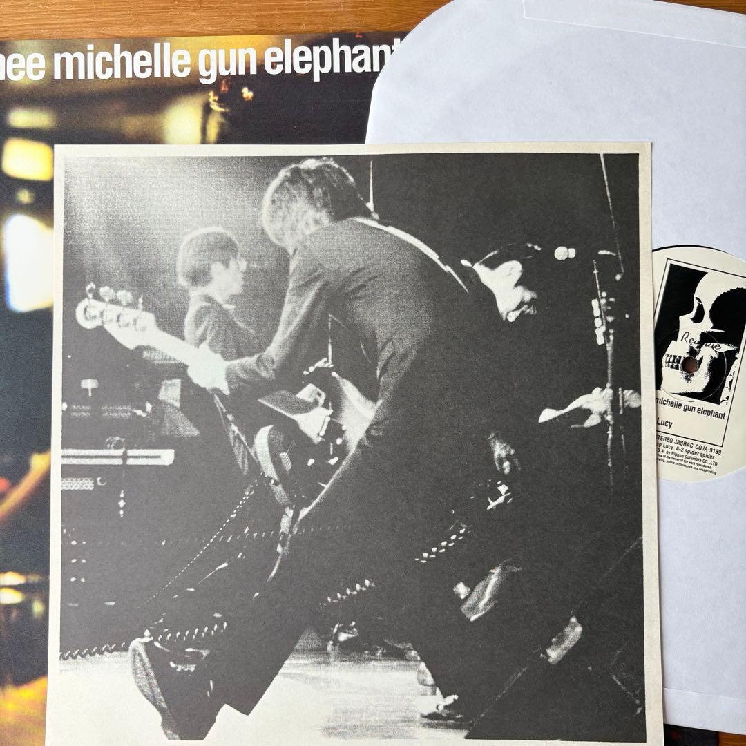 邦楽 thee michelle gun elephant Get up Lucy