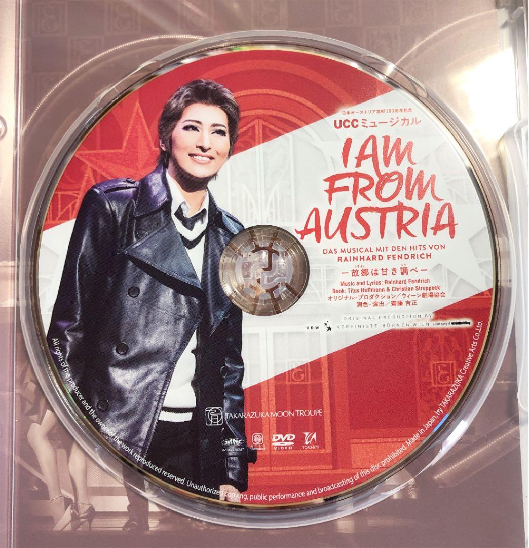 月組 宝塚大劇場公演 I AM FROM AUSTRIA 故郷は甘き調べ
