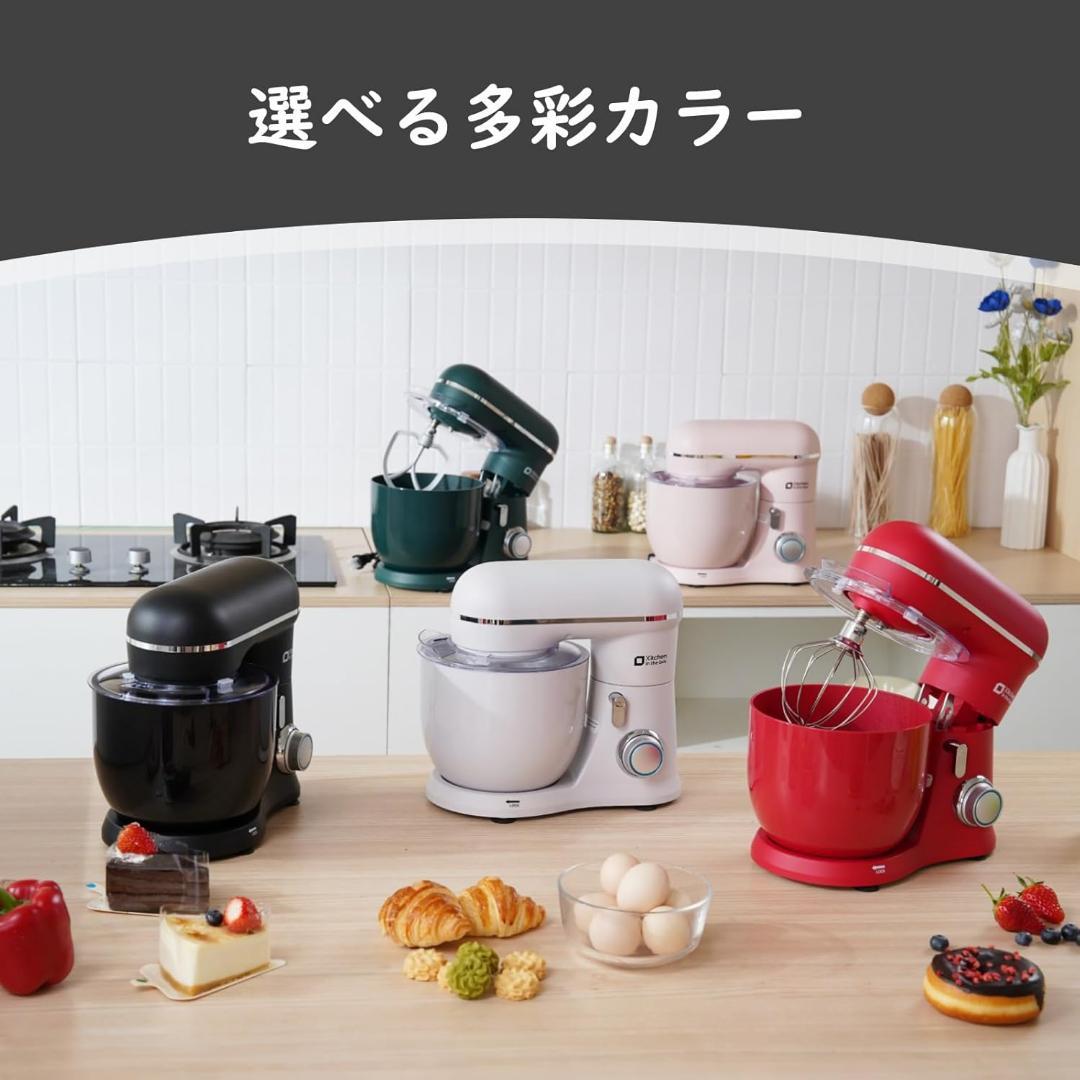 スタンドミキサー 3.5L ステンレス ABSボウル 10段階スピード調節