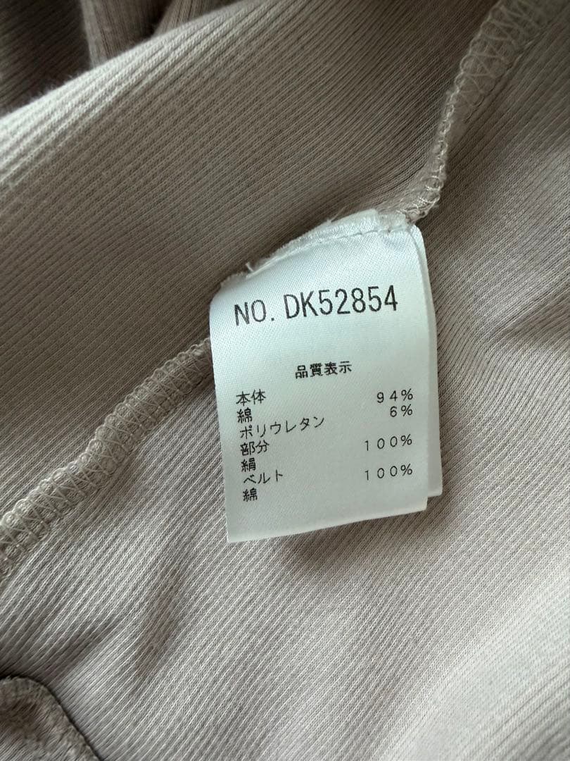 ブルネロクチネリ BRUNELLO CUCINELLI カーディガン