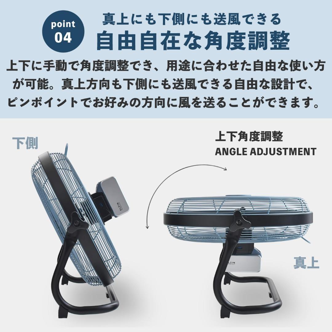 山善 ELEIN 業務用扇風機 扇風機 工場扇 2WAY電源 YBF-B40