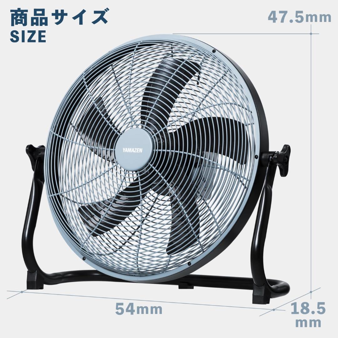 山善 ELEIN 業務用扇風機 扇風機 工場扇 2WAY電源 YBF-B40