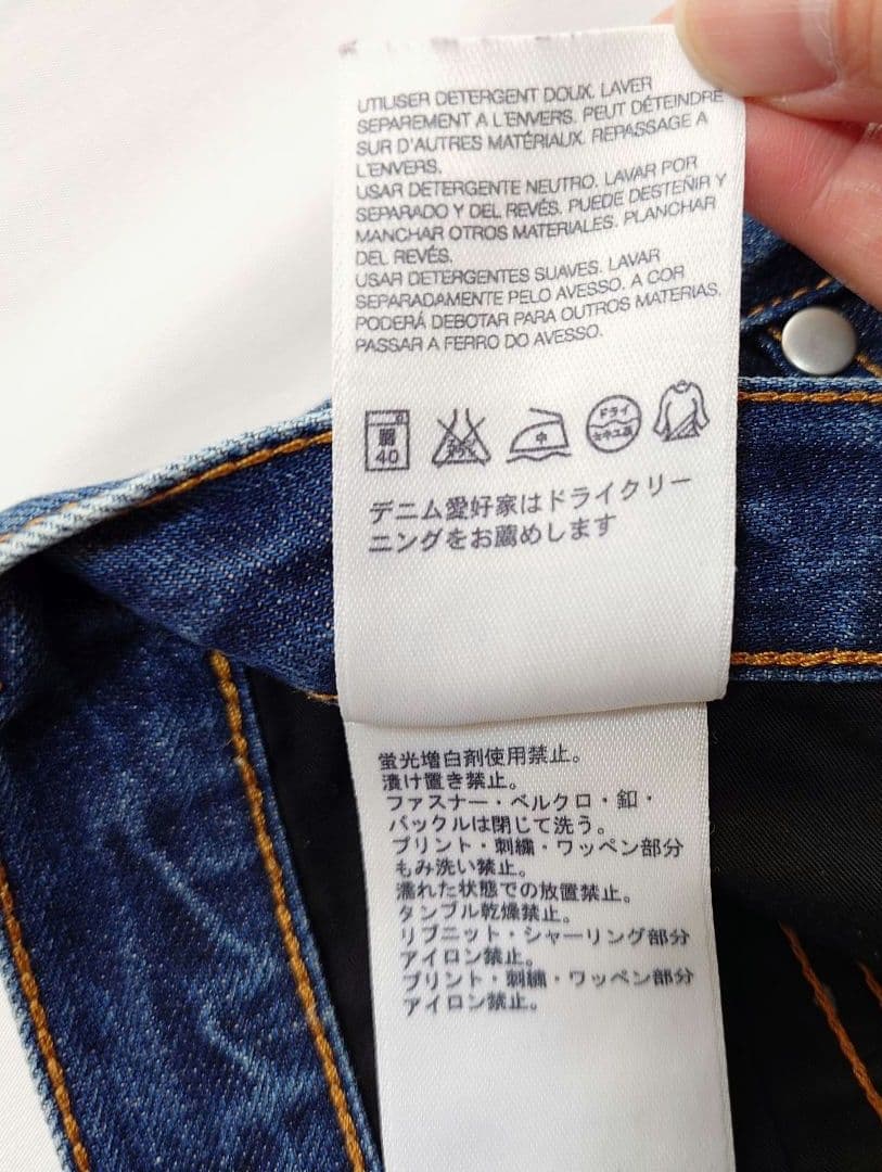 Y-3 Yohji Yamamoto 日本製デニム地 ジーンズ　サイズ26