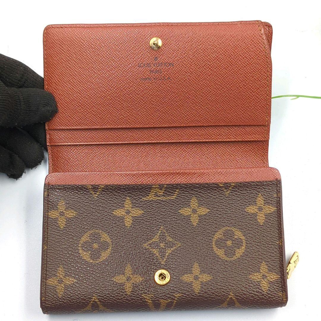 Louis Vuitton ポルトモネビエ　トレゾール　二つ折り財布モノグラム