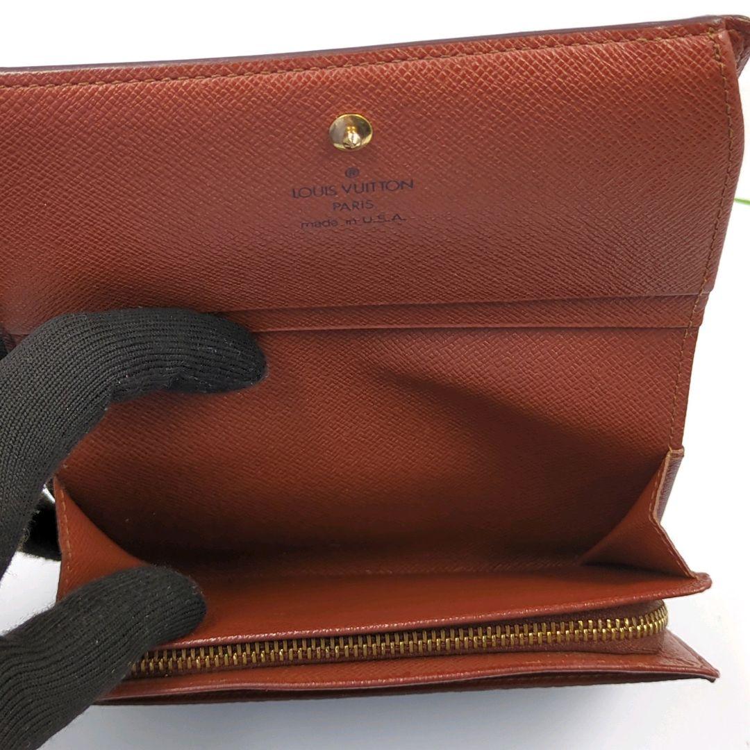 Louis Vuitton ポルトモネビエ　トレゾール　二つ折り財布モノグラム