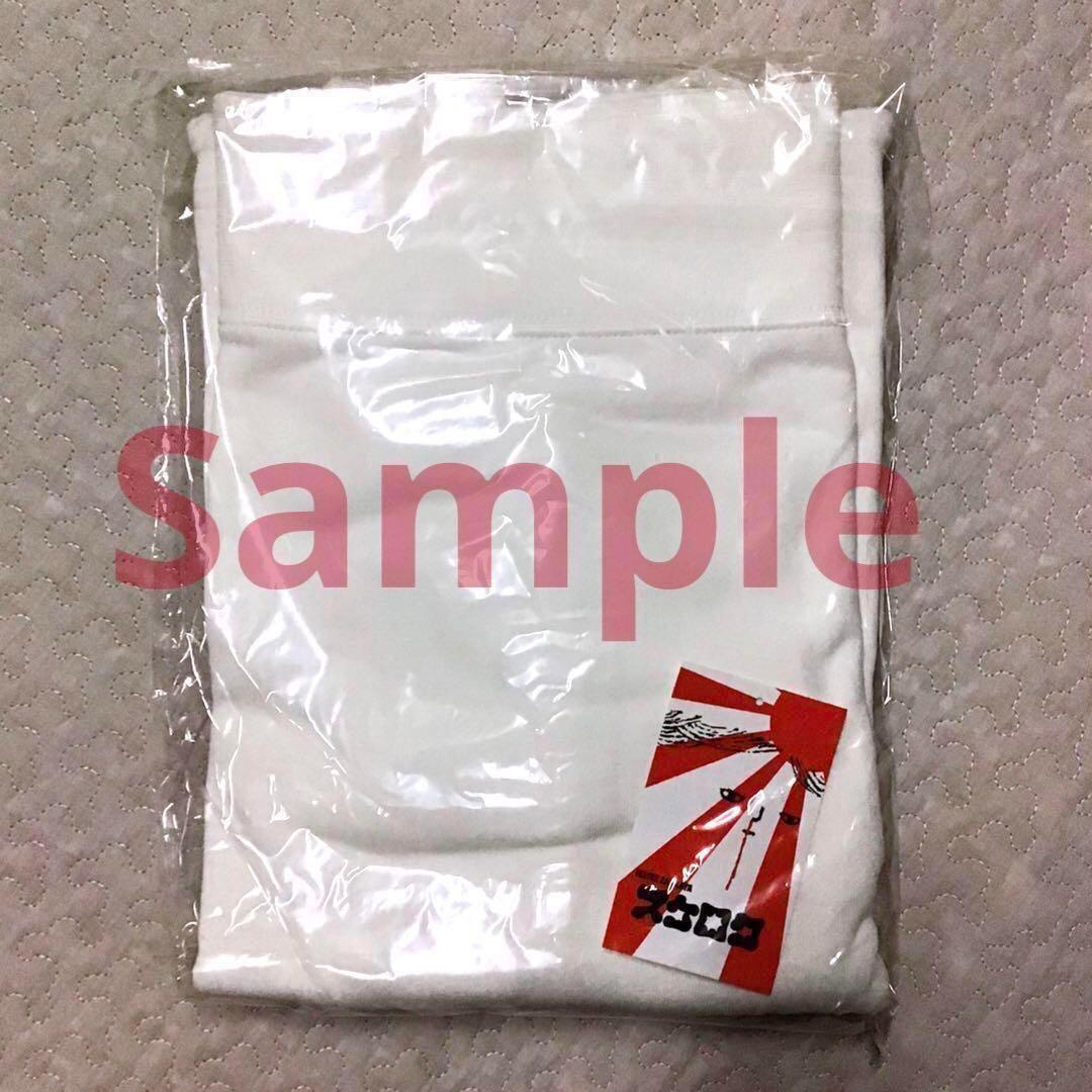 ★★★新品未開封★金属バット★スウェット★トレーナー★Sサイズ★★★