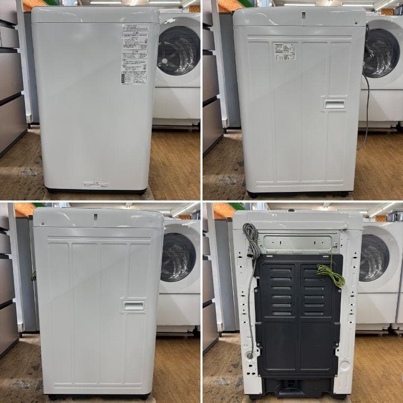 地域限定送料無料 美品 家電セット！冷蔵庫・洗濯機 2点 ちょっと大きめセット！