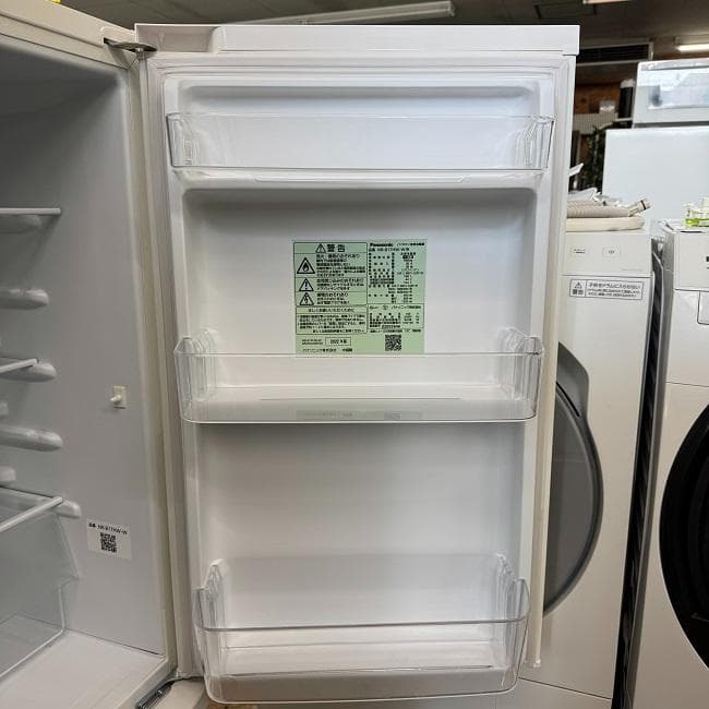 地域限定送料無料 美品 家電セット！冷蔵庫・洗濯機 2点 ちょっと大きめセット！