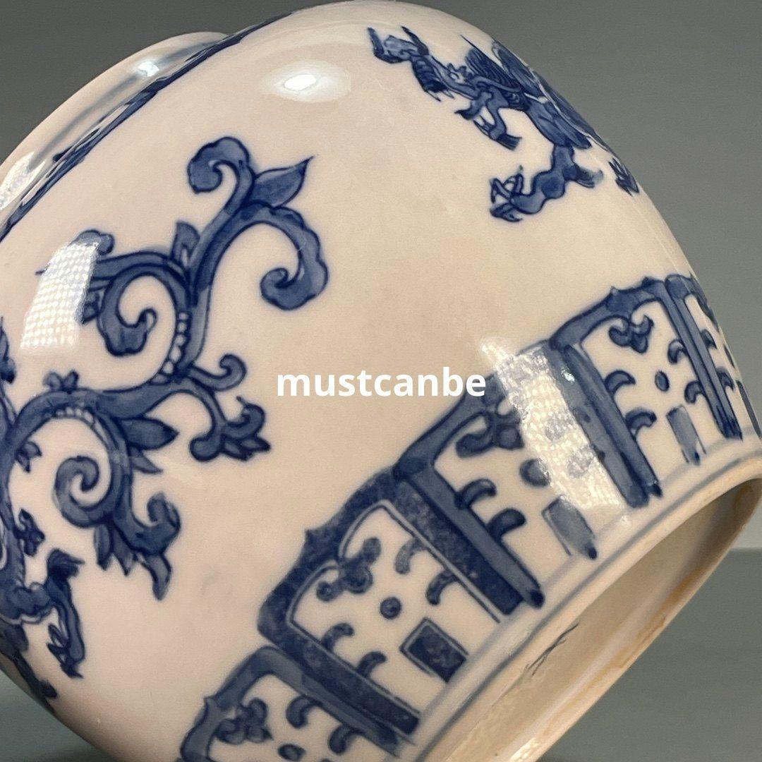 鯖粉胎竜紋蓋缶 景徳鎮 陶磁器 装飾品 現代工芸品 美術品 置物