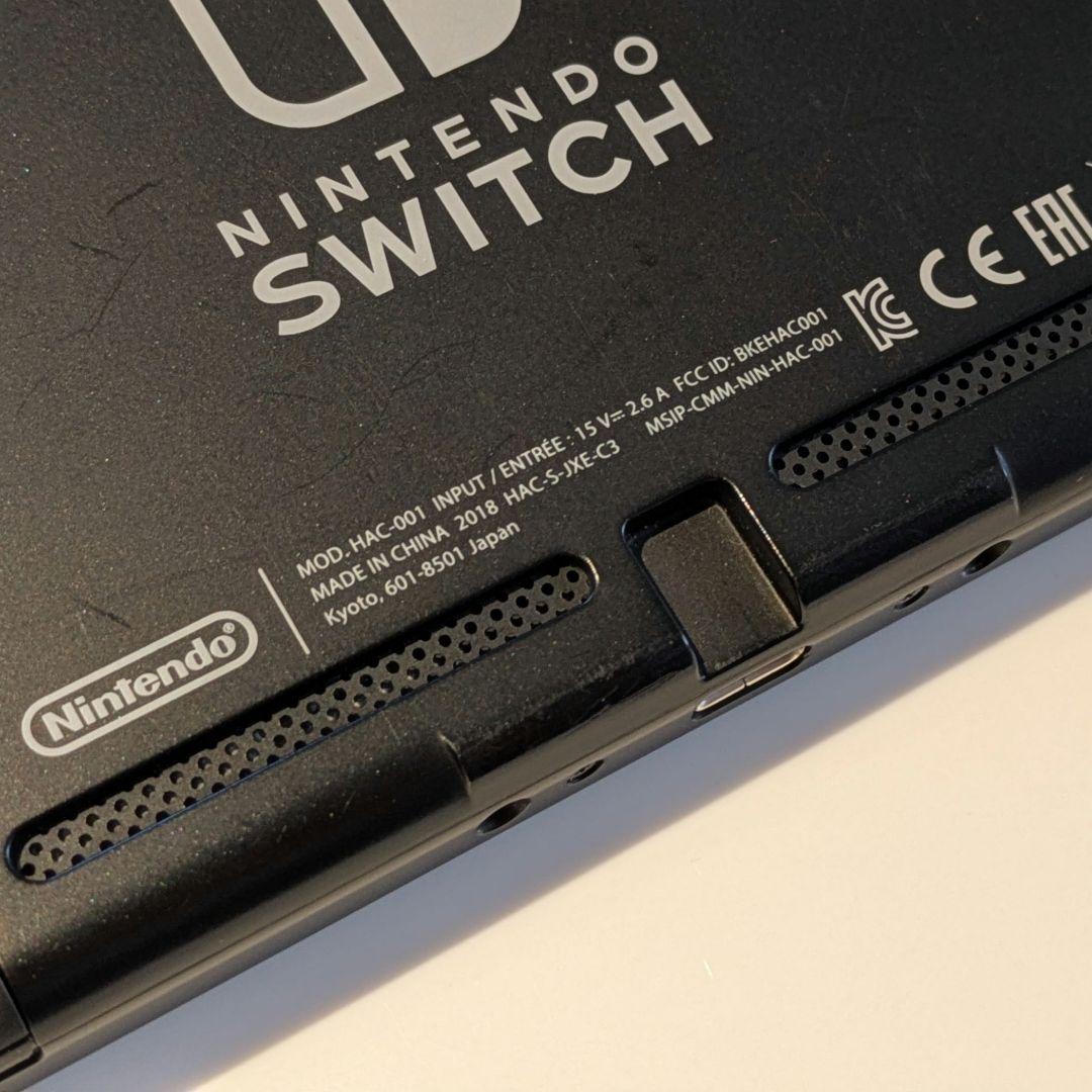 【神隠しされた者さま】Nintendo Switch 本体【画面不良】ジャンク