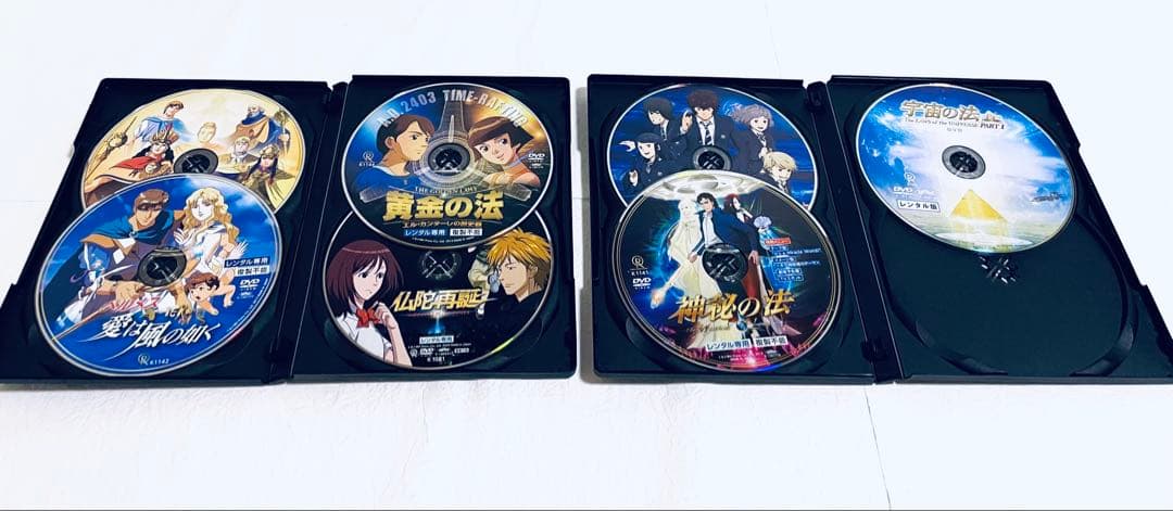 大川隆法　製作総指揮　７作品セット　レンタル版DVD アニメ