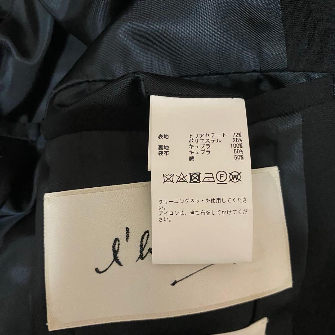レリタージュマルティニーク ブレーザー 金ボタン ジャケット
