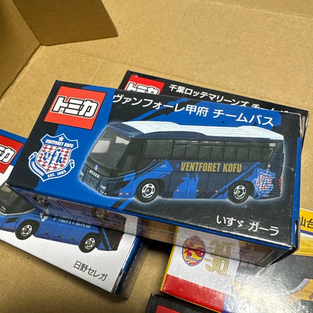 特注トミカ プロ野球、サッカー　チームバス5台セット