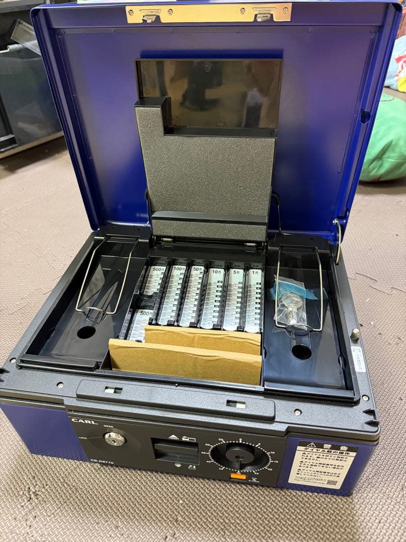 CARL cash box A4キャッシュボックス CB-D8770未使用品