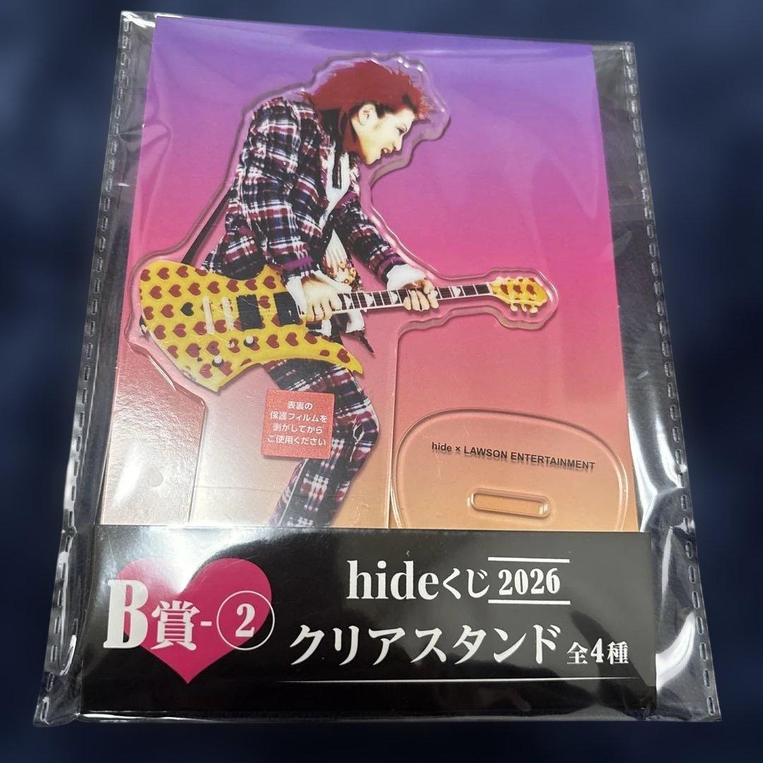 hide一番くじアクリルスタンド