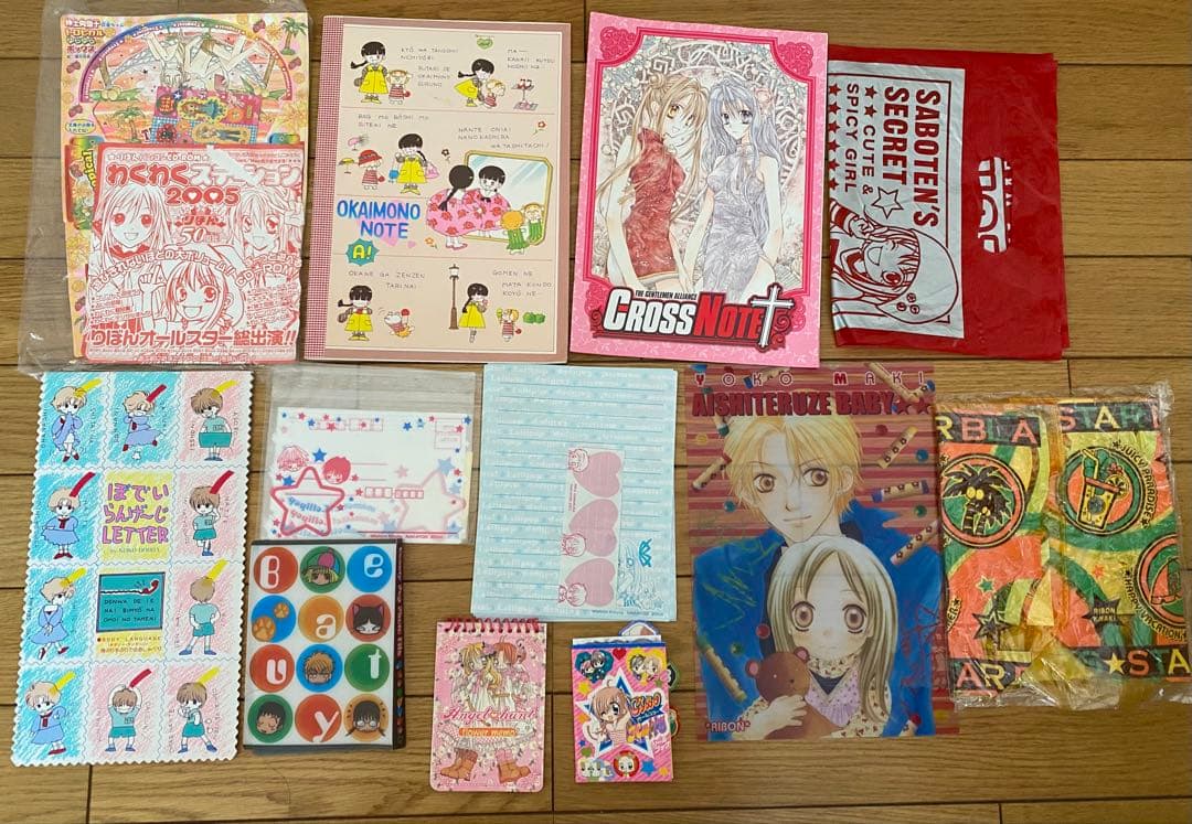 ちゃお、りぼん、なかよし付録　まとめ売り　平成レトロ