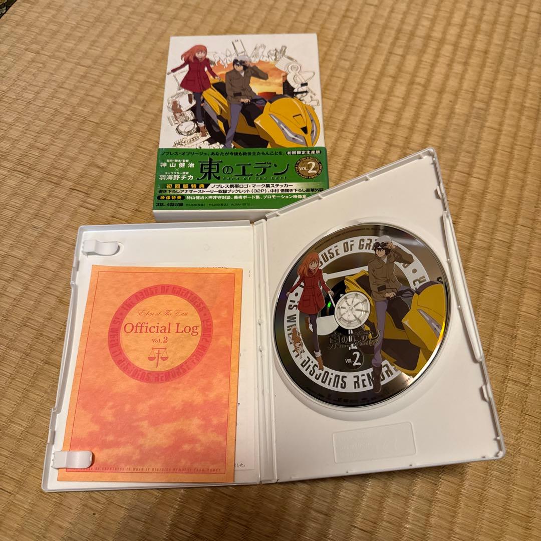 3/15発送可【DVD】東のエデン Vol.1〜5 劇場版2作品まとめ