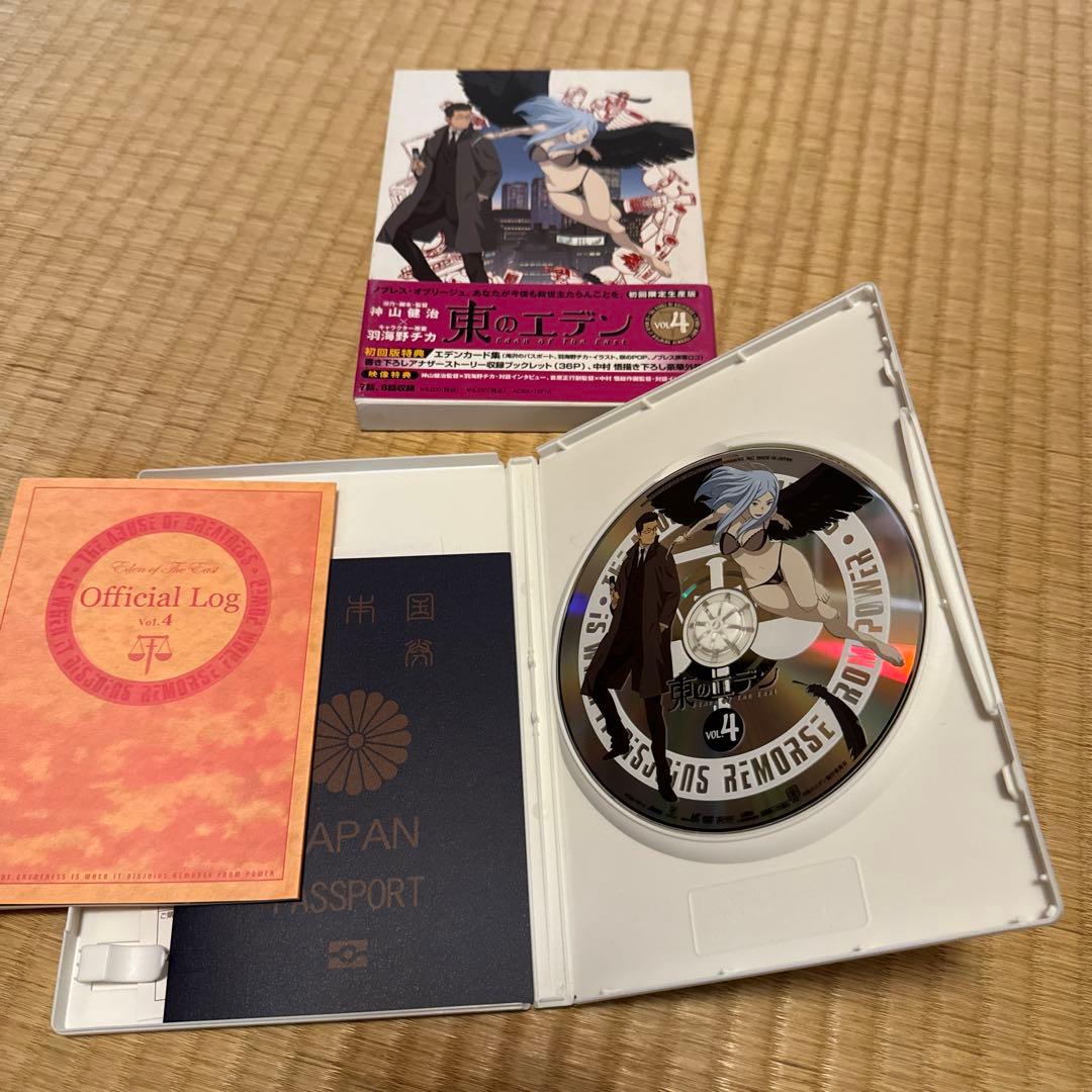 3/15発送可【DVD】東のエデン Vol.1〜5 劇場版2作品まとめ