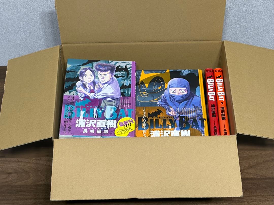 BILLY BAT 《ビリーバット》全20巻セット 【全初版】【全冊オビ付き】