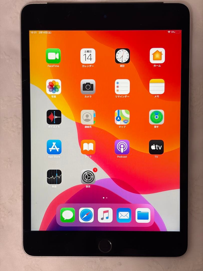 Apple iPad mini 4 Wi-Fi+Cellularモデル32G
