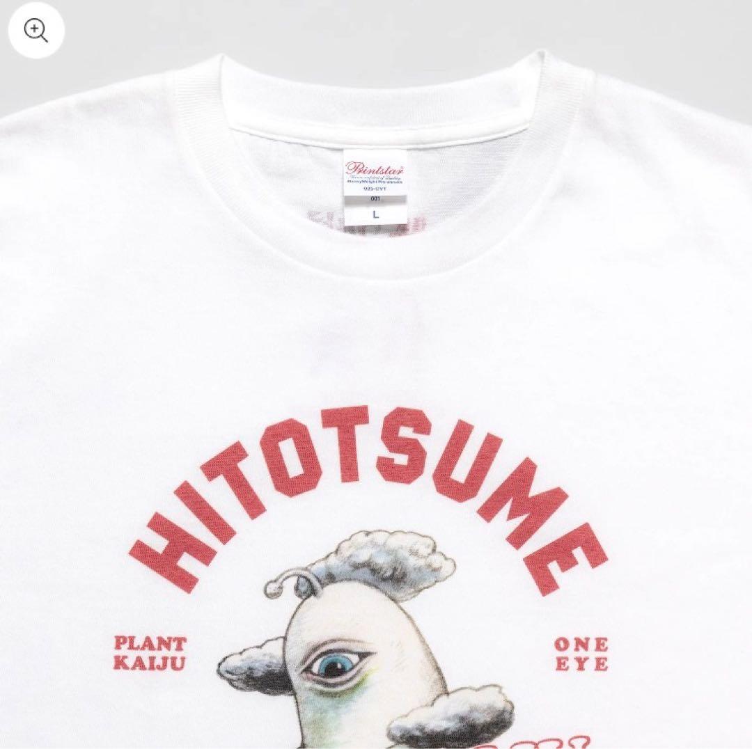 【新品・未開封】ボリス雑貨店：Tシャツ　HITOTSUME（Mサイズ）