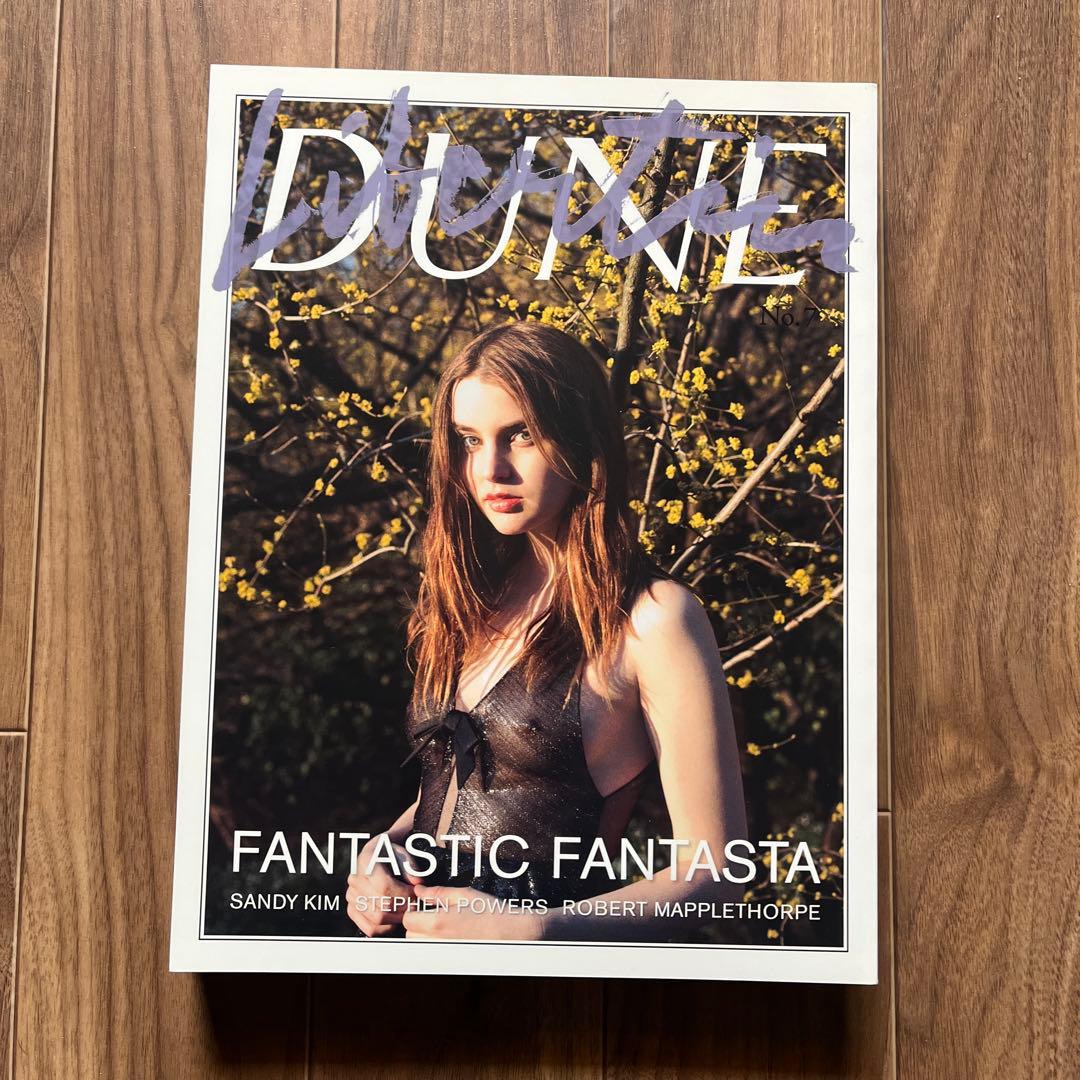 アート・デザイン・音楽 DUNE No.7 ANOTHER REALISM