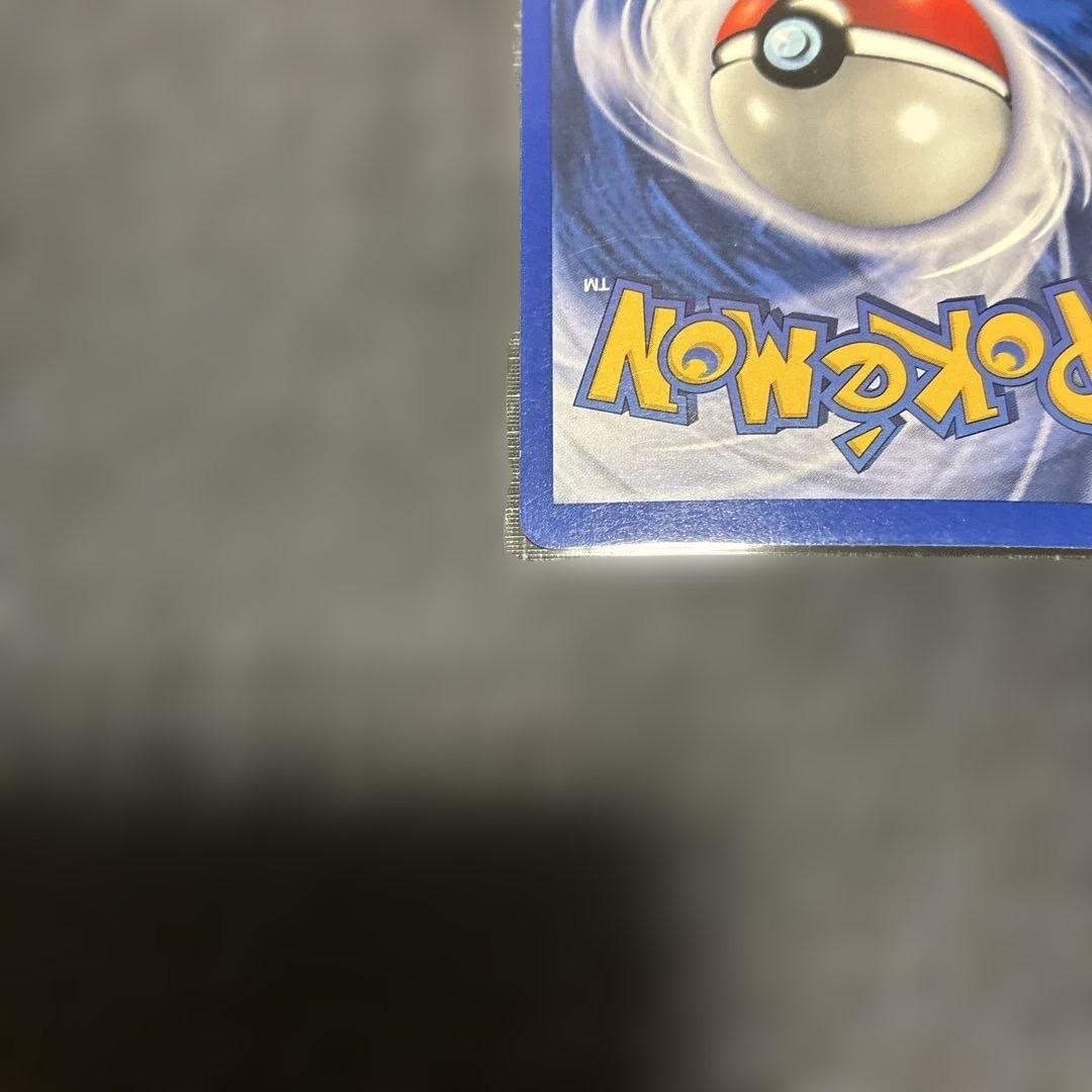 ポケモンカード　まとめ売り　シャドーレス　英語版　初期