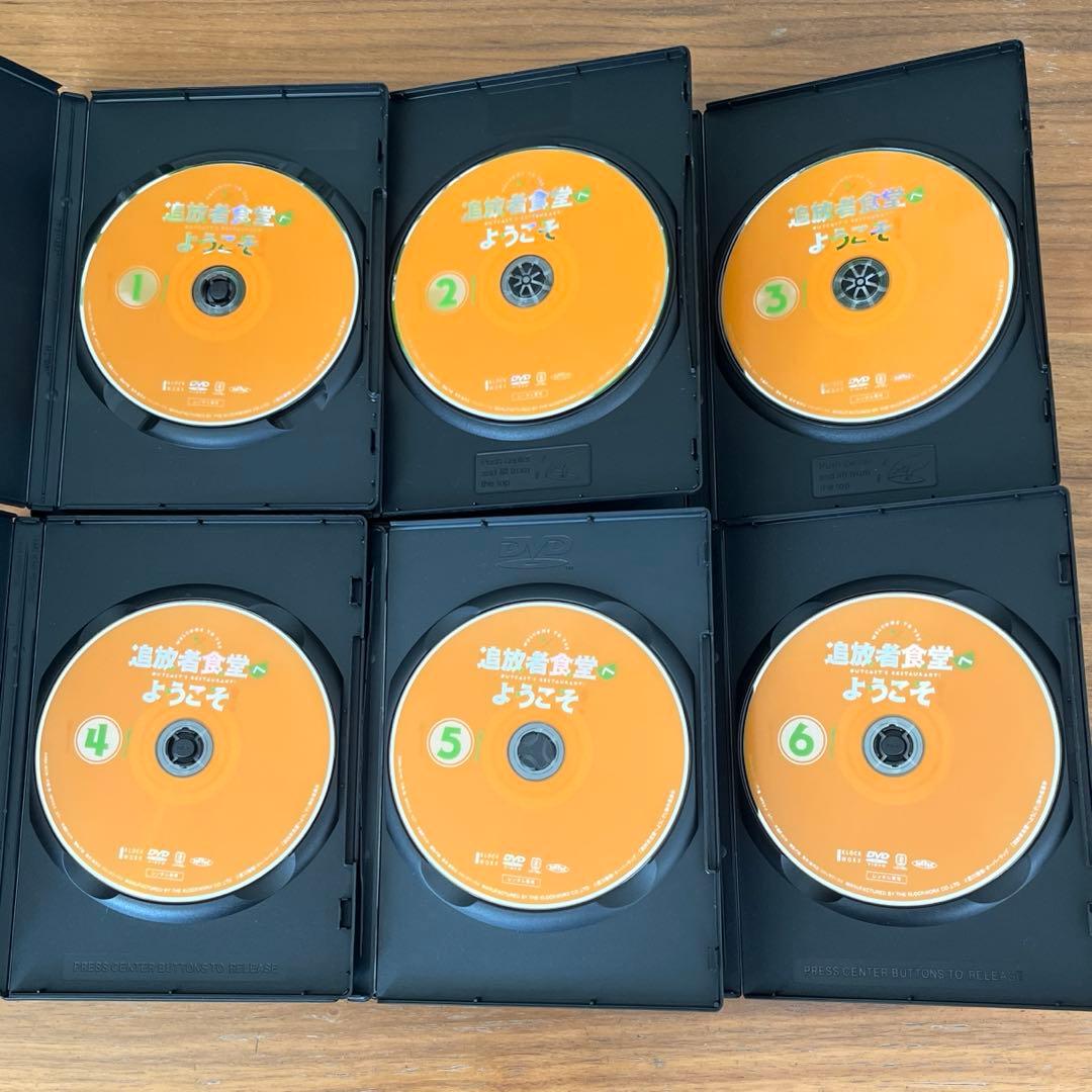追放者食堂へようこそ！DVD 全6巻 全巻セット 新品ケース付き