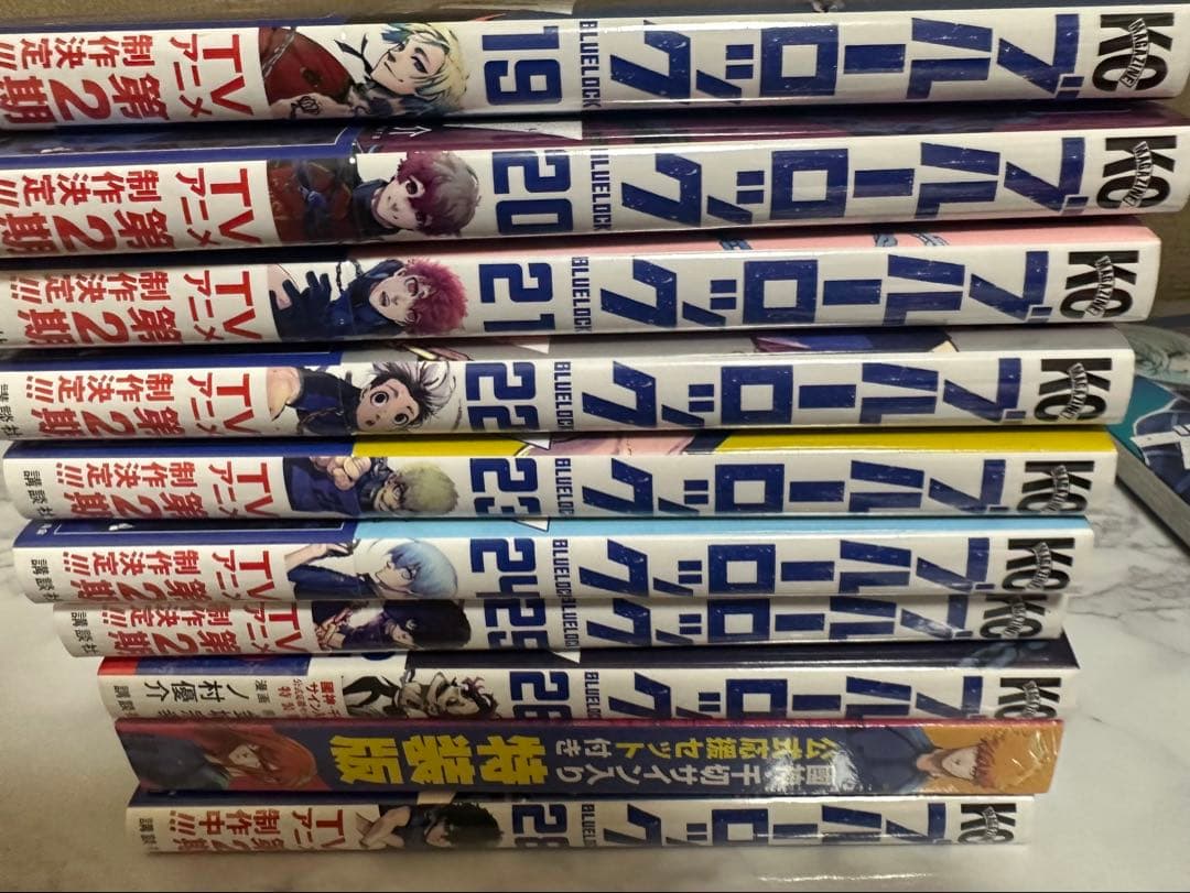 ブルーロック 漫画　1〜28 27巻無し　エピソード凪２巻　お値下げ⭕️