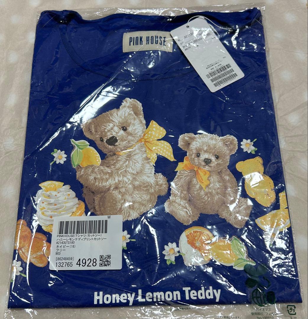 ピンクハウス　カットソー